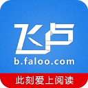 身價2500萬！官方：維拉簽24歲尼斯中鋒蓋桑，轉會費總價3500萬歐
