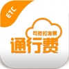 德天空：皇馬曾詢問過倫納特