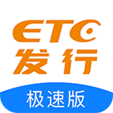 官方
：曼城後衛雷斯租借加盟赫羅納	，租期1個賽季
