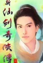 蘇群：對中國男籃來說 亞洲杯這種級別 隻有決賽和半決賽兩場球