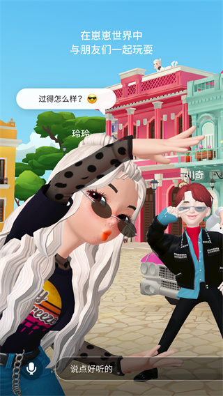 一張圖都放不下🤣莫拉塔職業生涯輾轉西英意土，下一站加盟科莫
