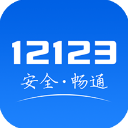 第42屆滴滴百隊杯開賽
：貴州“村超”助陣