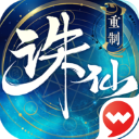 官方：孫高城加盟加泰二級聯賽國際巴塞羅那
