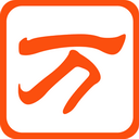 雲南玉昆賽前官訓圖集