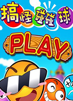 德天空：塞斯科正在接受曼聯的體檢�，最遲明天簽約至2030年